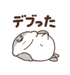 デブバンバスピス（おデブな正月2026）（個別スタンプ：21）