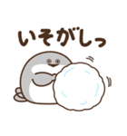 デブバンバスピス（おデブな正月2026）（個別スタンプ：22）