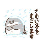 デブバンバスピス（おデブな正月2026）（個別スタンプ：24）