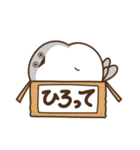 デブバンバスピス（おデブな正月2026）（個別スタンプ：27）