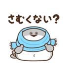 デブバンバスピス（おデブな正月2026）（個別スタンプ：28）