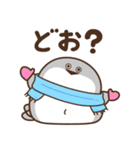 デブバンバスピス（おデブな正月2026）（個別スタンプ：29）