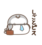 デブバンバスピス（おデブな正月2026）（個別スタンプ：30）