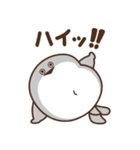 デブバンバスピス（おデブな正月2026）（個別スタンプ：31）