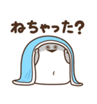 デブバンバスピス（おデブな正月2026）（個別スタンプ：38）