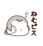 デブバンバスピス（おデブな正月2026）（個別スタンプ：39）