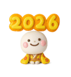 誰でも年末年始に使える3Dスタンプだよ（個別スタンプ：2）