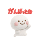 誰でも年末年始に使える3Dスタンプだよ（個別スタンプ：5）