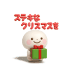 誰でも年末年始に使える3Dスタンプだよ（個別スタンプ：6）