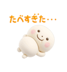 誰でも年末年始に使える3Dスタンプだよ（個別スタンプ：9）