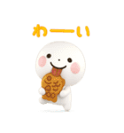 誰でも年末年始に使える3Dスタンプだよ（個別スタンプ：11）