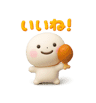 誰でも年末年始に使える3Dスタンプだよ（個別スタンプ：14）