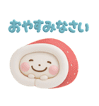 誰でも年末年始に使える3Dスタンプだよ（個別スタンプ：18）