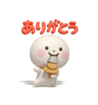 誰でも年末年始に使える3Dスタンプだよ（個別スタンプ：22）