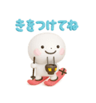 誰でも年末年始に使える3Dスタンプだよ（個別スタンプ：24）