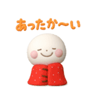 誰でも年末年始に使える3Dスタンプだよ（個別スタンプ：28）