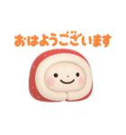 誰でも年末年始に使える3Dスタンプだよ（個別スタンプ：29）