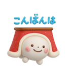 誰でも年末年始に使える3Dスタンプだよ（個別スタンプ：34）