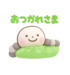 誰でも年末年始に使える3Dスタンプだよ（個別スタンプ：38）