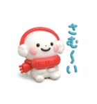 誰でも年末年始に使える3Dスタンプだよ（個別スタンプ：40）