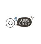 動くスマイル◎省スペース年末年始2026（個別スタンプ：12）