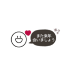 動くスマイル◎省スペース年末年始2026（個別スタンプ：13）