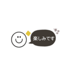 動くスマイル◎省スペース年末年始2026（個別スタンプ：21）