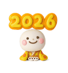 誰でも年末年始に使える3Dカスタムスタンプ（個別スタンプ：2）