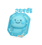 誰でも年末年始に使える3Dカスタムスタンプ（個別スタンプ：3）