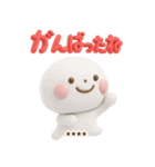 誰でも年末年始に使える3Dカスタムスタンプ（個別スタンプ：5）