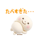 誰でも年末年始に使える3Dカスタムスタンプ（個別スタンプ：9）