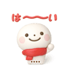 誰でも年末年始に使える3Dカスタムスタンプ（個別スタンプ：12）