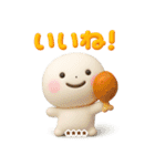 誰でも年末年始に使える3Dカスタムスタンプ（個別スタンプ：14）