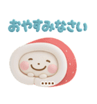 誰でも年末年始に使える3Dカスタムスタンプ（個別スタンプ：18）