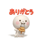 誰でも年末年始に使える3Dカスタムスタンプ（個別スタンプ：22）