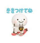 誰でも年末年始に使える3Dカスタムスタンプ（個別スタンプ：24）