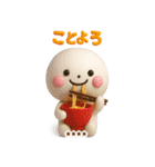 誰でも年末年始に使える3Dカスタムスタンプ（個別スタンプ：30）