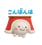 誰でも年末年始に使える3Dカスタムスタンプ（個別スタンプ：34）