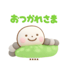 誰でも年末年始に使える3Dカスタムスタンプ（個別スタンプ：38）