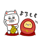 パンダおっさん プチ 2026（個別スタンプ：4）