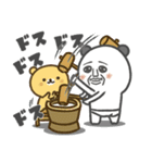パンダおっさん プチ 2026（個別スタンプ：5）