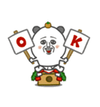 パンダおっさん プチ 2026（個別スタンプ：9）