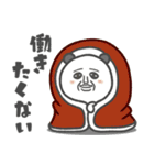 パンダおっさん プチ 2026（個別スタンプ：14）
