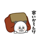 パンダおっさん プチ 2026（個別スタンプ：15）