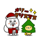 パンダおっさん プチ 2026（個別スタンプ：24）