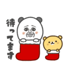 パンダおっさん プチ 2026（個別スタンプ：25）
