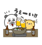 パンダおっさん プチ 2026（個別スタンプ：28）