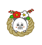 パンダおっさん プチ 2026（個別スタンプ：40）