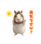 ハムウマくんのウマくいく新年スタンプ（個別スタンプ：12）