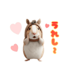 ハムウマくんのウマくいく新年スタンプ（個別スタンプ：13）